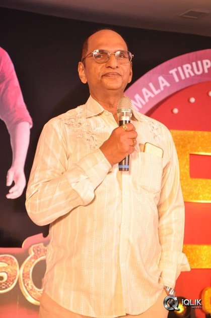 Bichagadu-Movie-50-Days-Celebrations